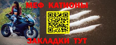 эйфоретик Бугуруслан