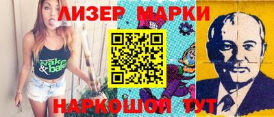 эйфоретик Бугуруслан