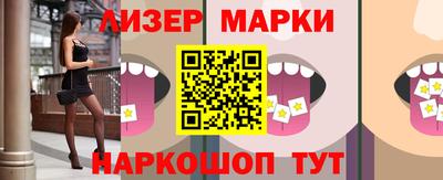 эйфоретик Бугуруслан