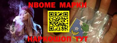 MDMA Будённовск