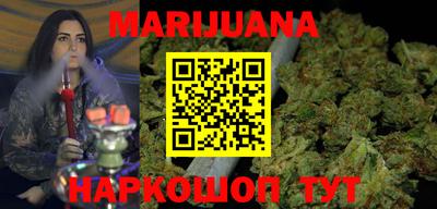 эйфоретик Бугуруслан