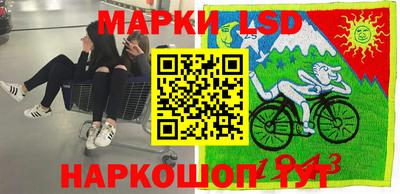 эйфоретик Бугуруслан