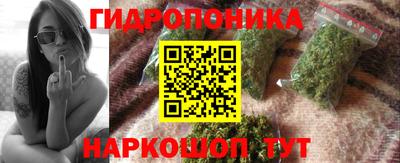 MDMA Будённовск