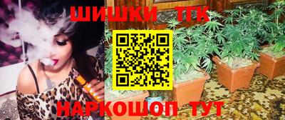 MDMA Будённовск