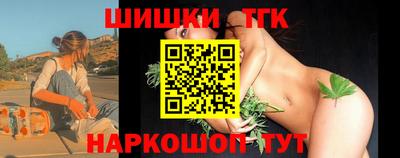 эйфоретик Бугуруслан