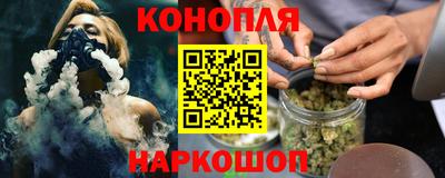 MDMA Будённовск
