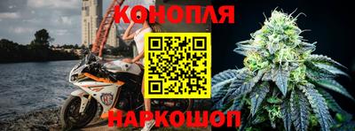 MDMA Будённовск