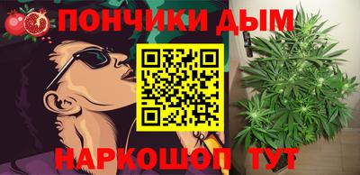 эйфоретик Бугуруслан