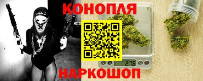 марки nbome Бузулук