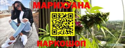 MDMA Будённовск
