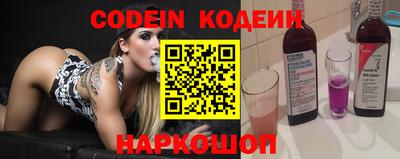 эйфоретик Бугуруслан