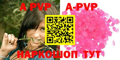 MDMA Будённовск
