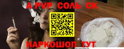 MDMA Будённовск