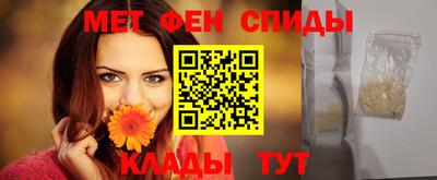 эйфоретик Бугуруслан