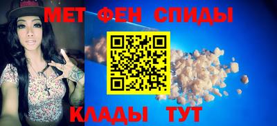 эйфоретик Бугуруслан