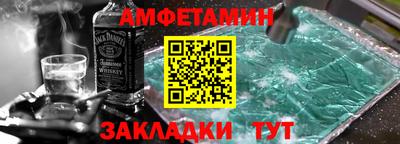 марки nbome Бузулук
