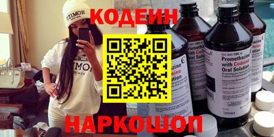 эйфоретик Бугуруслан