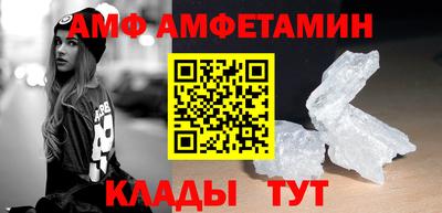 MDMA Будённовск