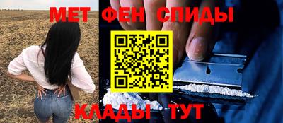 марки nbome Бузулук