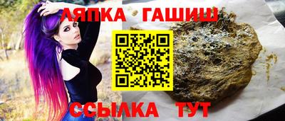 MDMA Будённовск