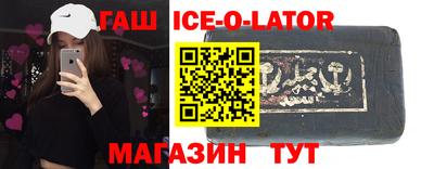 MDMA Будённовск