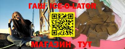 эйфоретик Бугуруслан