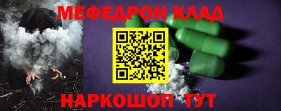 марки nbome Бузулук