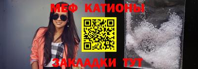 MDMA Будённовск