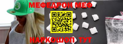 эйфоретик Бугуруслан