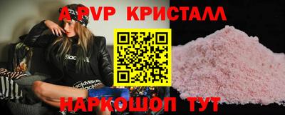 MDMA Будённовск