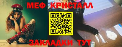 MDMA Будённовск