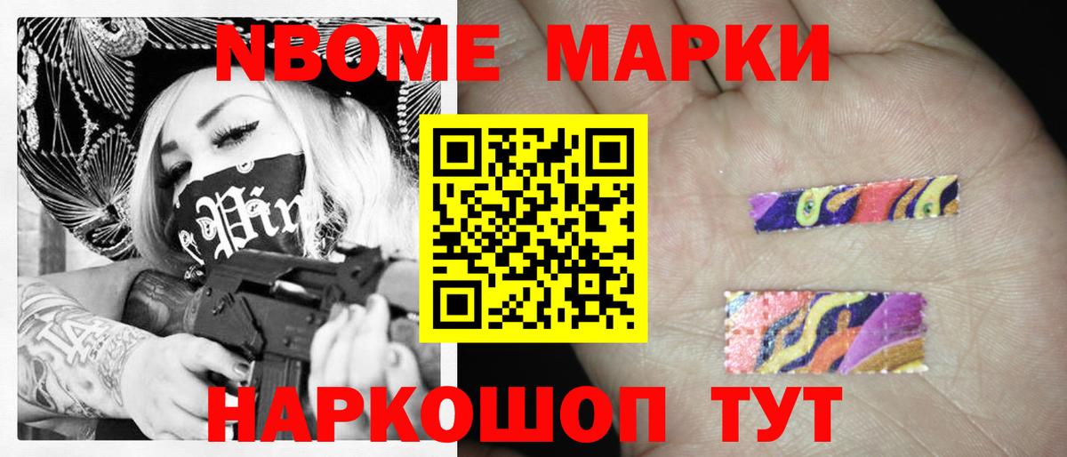 omg ссылка  Лсд 25 экстази ecstasy  Вход с VPN  Серов 
