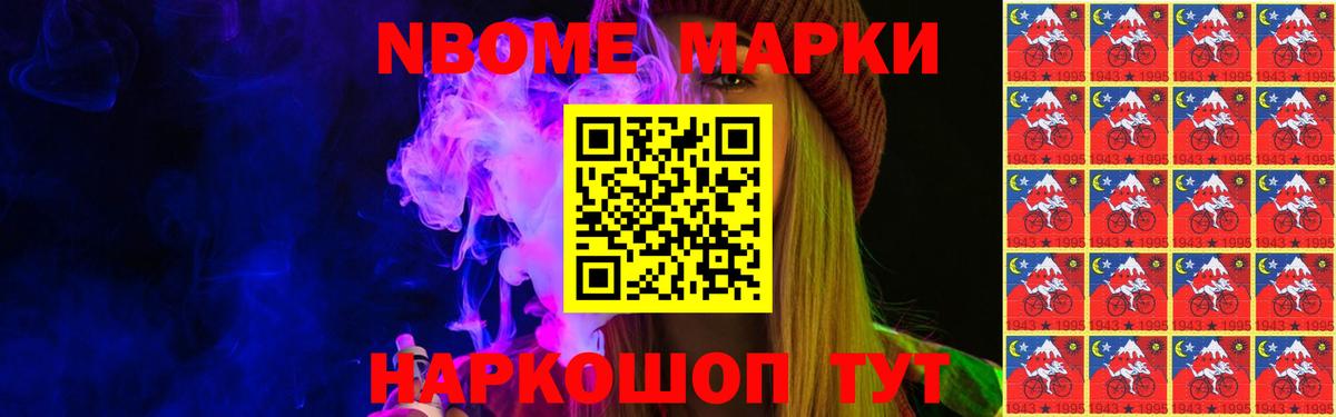 ЛСД экстази кислота Серов